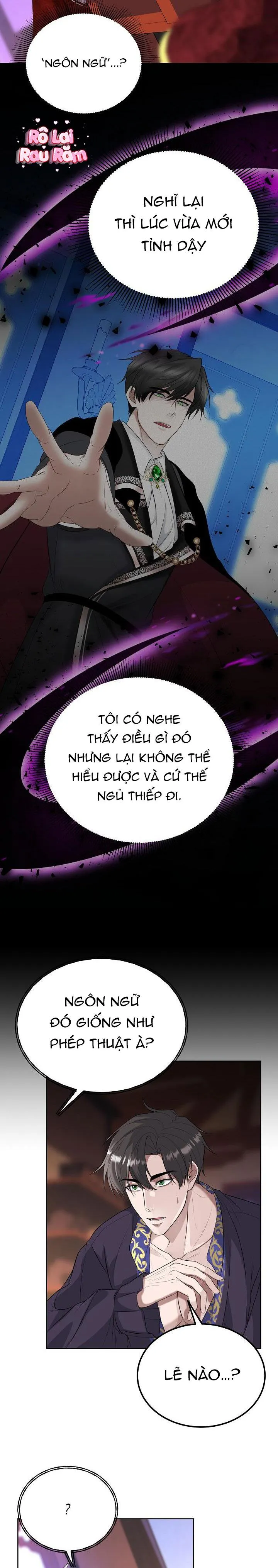 Drop Fake Snow Chapter 2 Trang 7