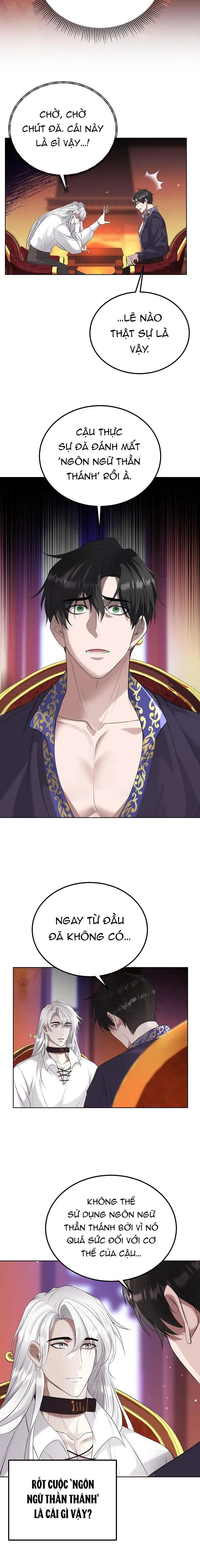 Drop Fake Snow Chapter 2 Trang 9