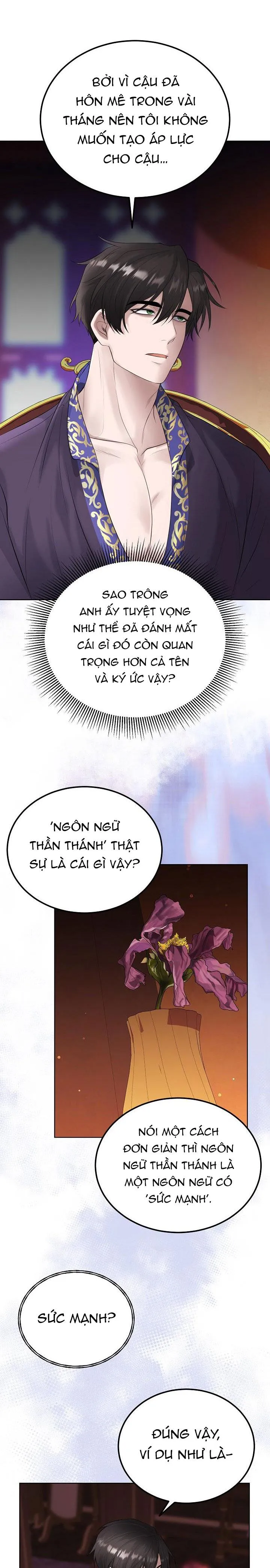 Drop Fake Snow Chapter 2 Trang 10