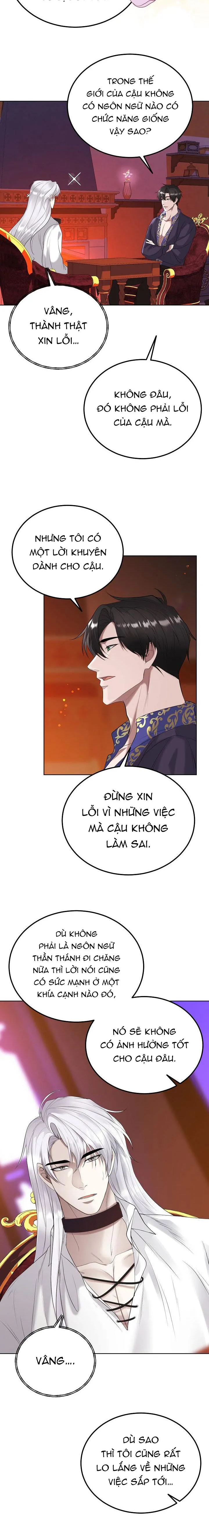 Drop Fake Snow Chapter 2 Trang 12