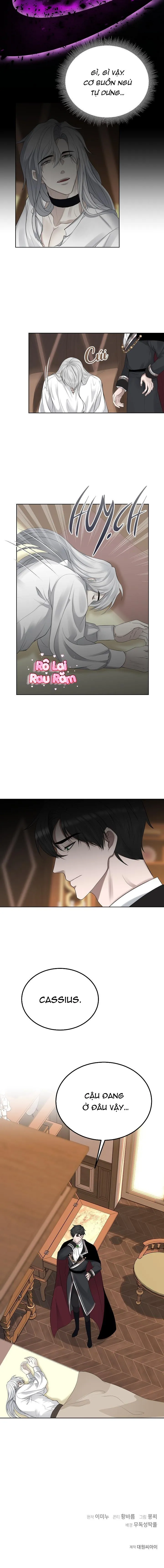 Drop Fake Snow Chapter 1 Trang 7