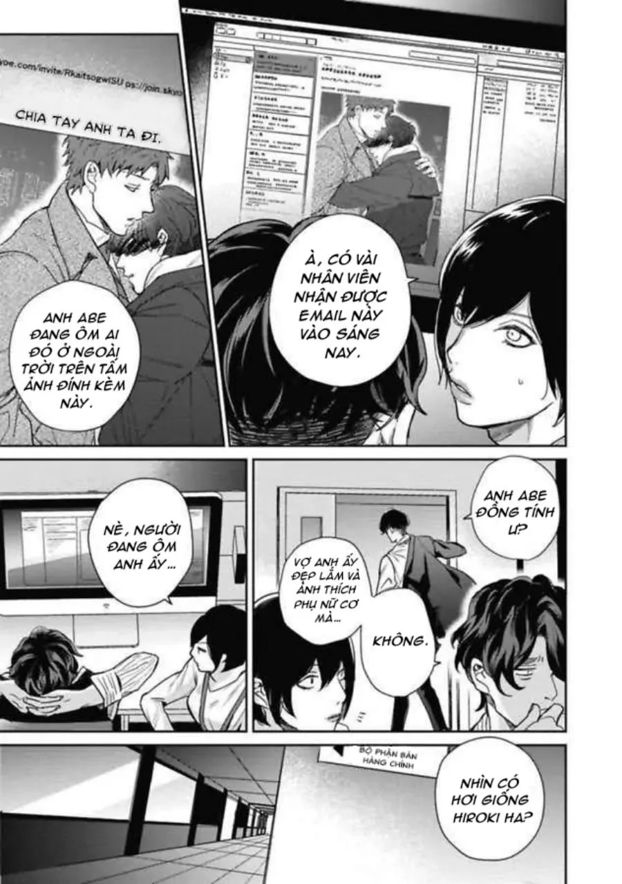 Faker Chapter 2 Trang 13