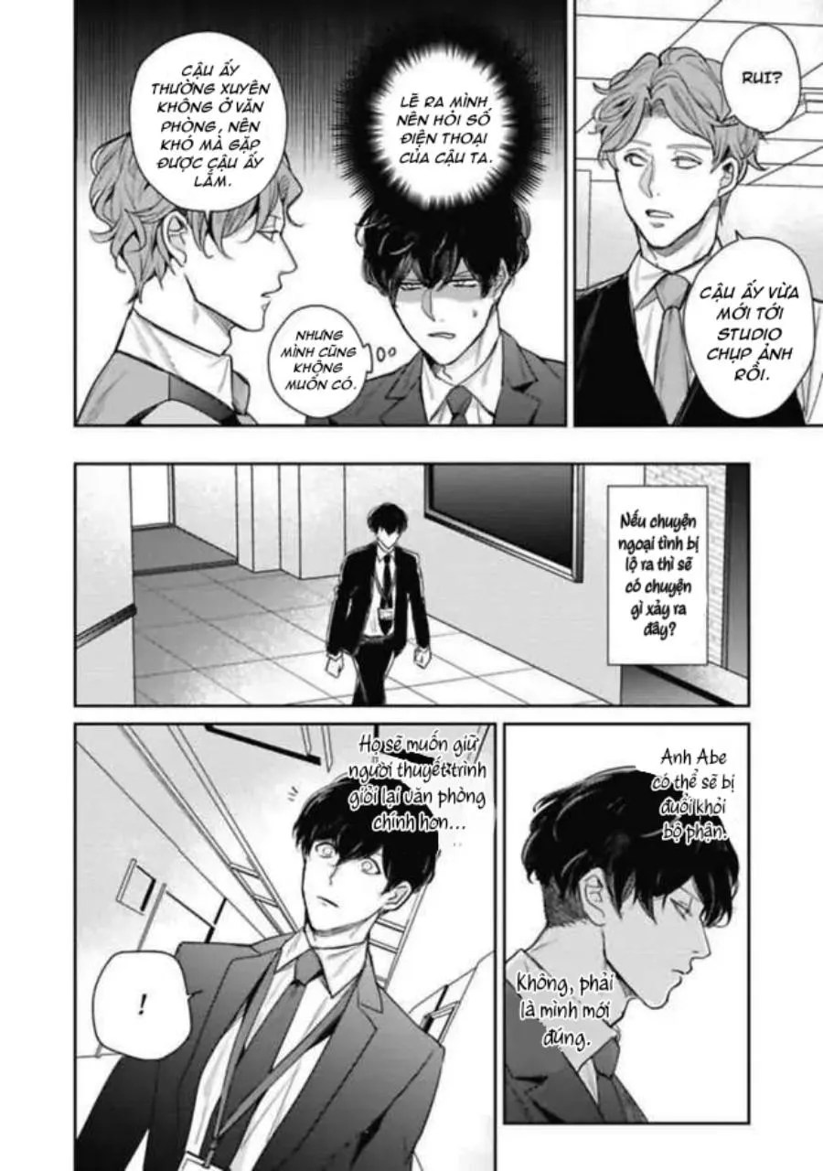 Faker Chapter 2 Trang 14