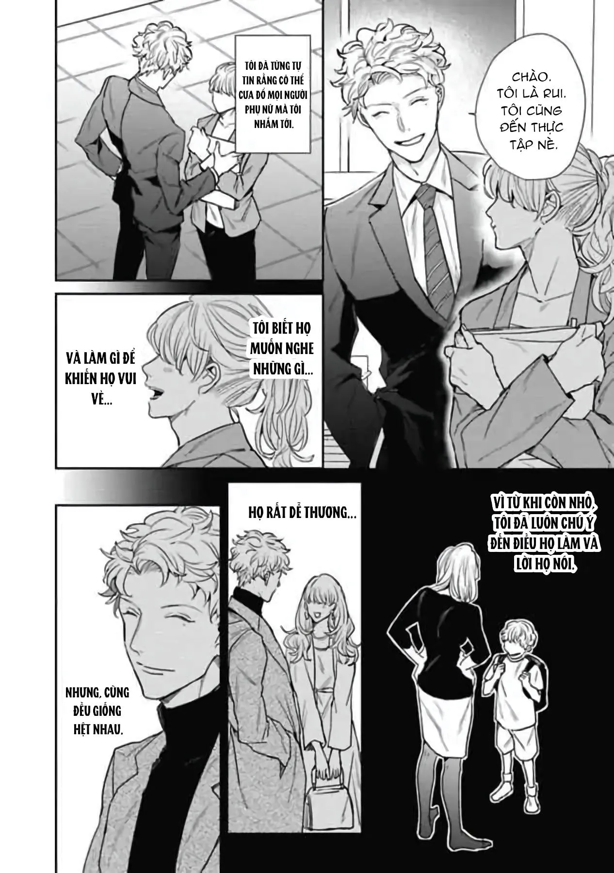 Faker Chapter 3 Trang 4