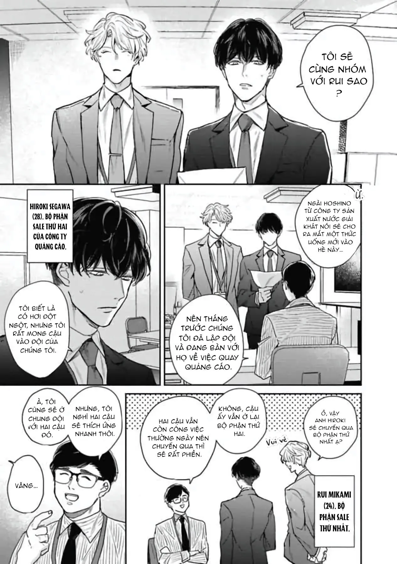 Faker Chapter 3 Trang 7