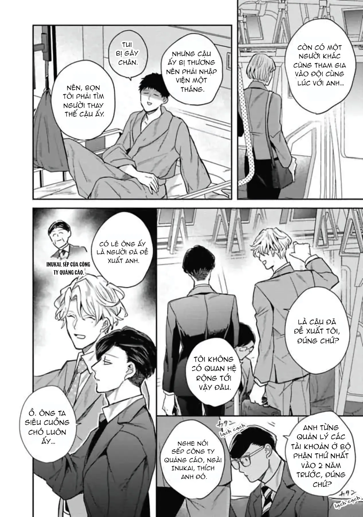 Faker Chapter 3 Trang 8