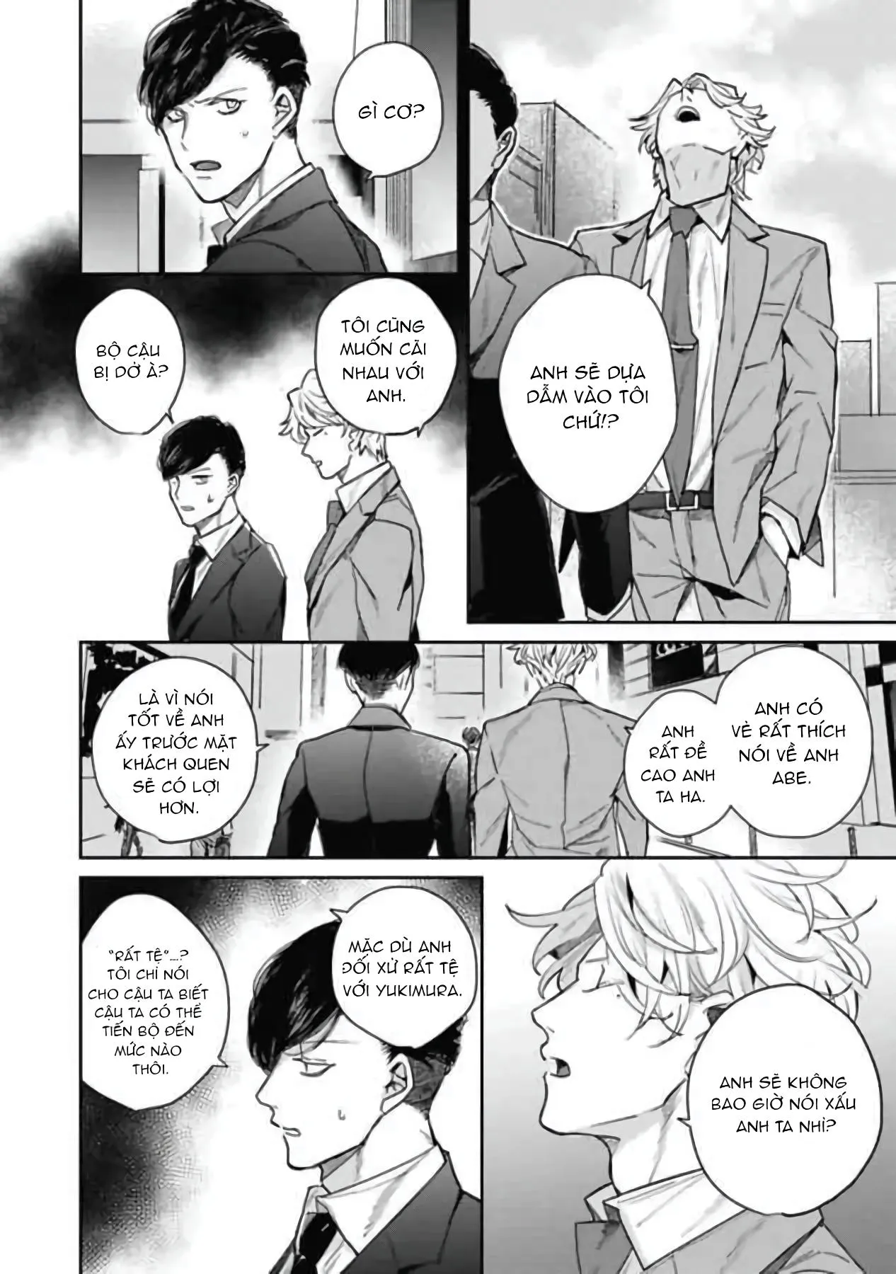 Faker Chapter 3 Trang 12