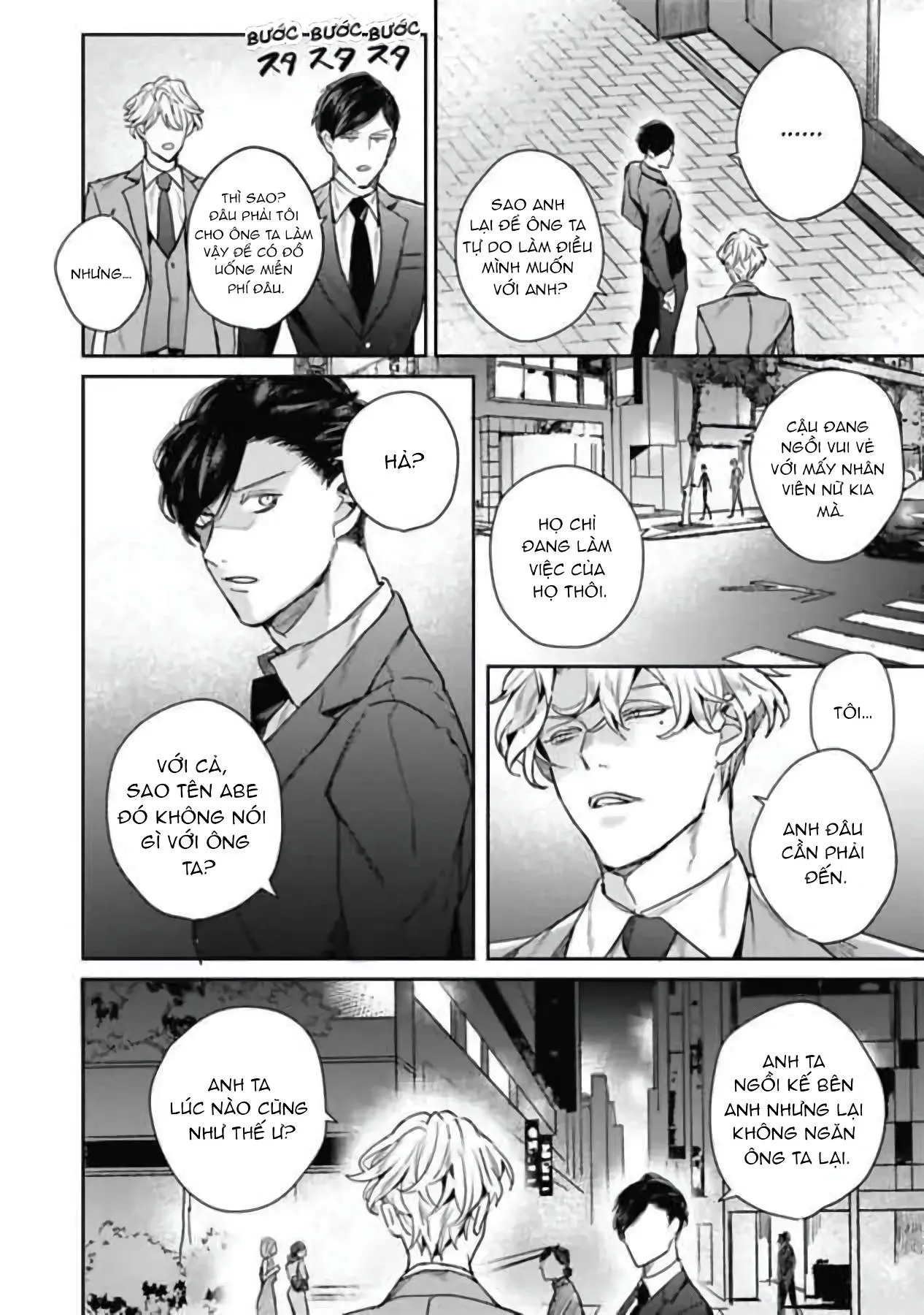 Faker Chapter 3 Trang 22