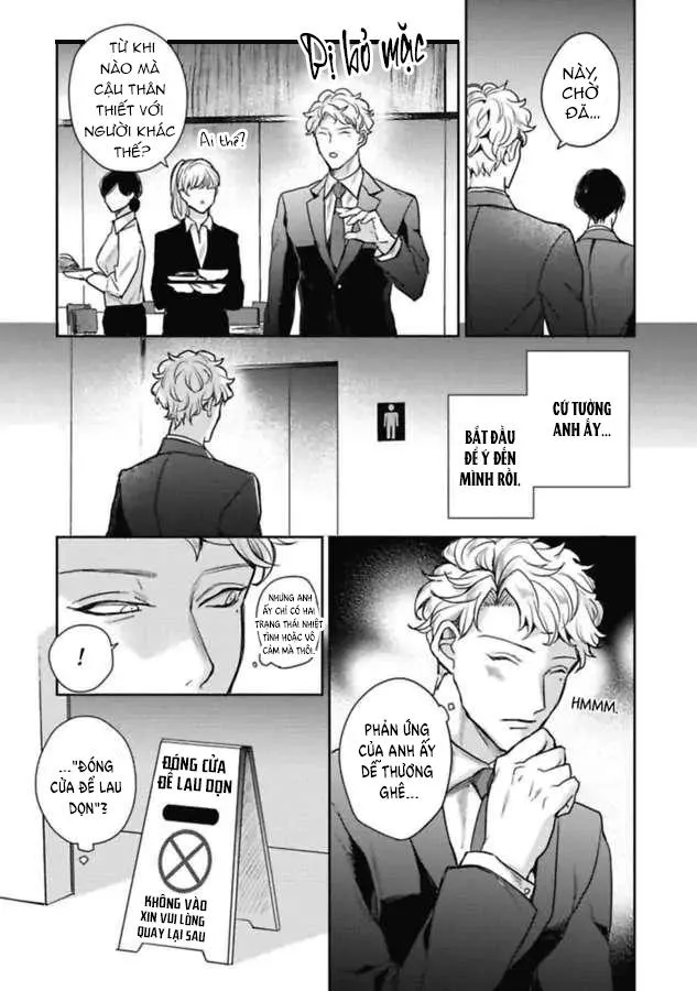 Faker Chapter 4 Trang 24