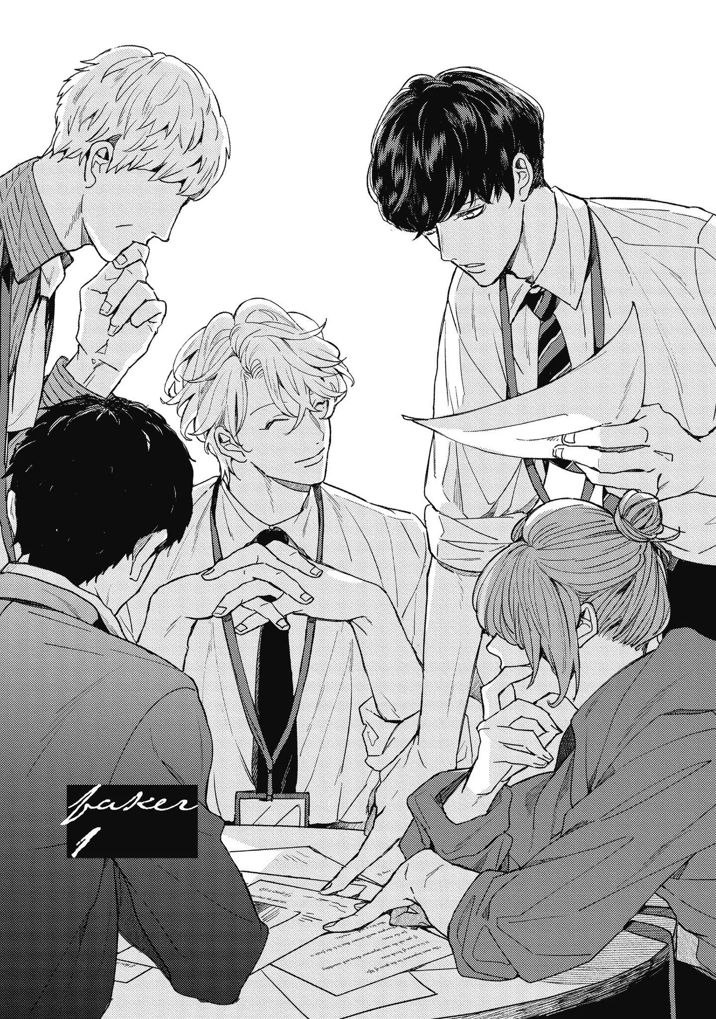 Faker Chapter 1 Trang 5