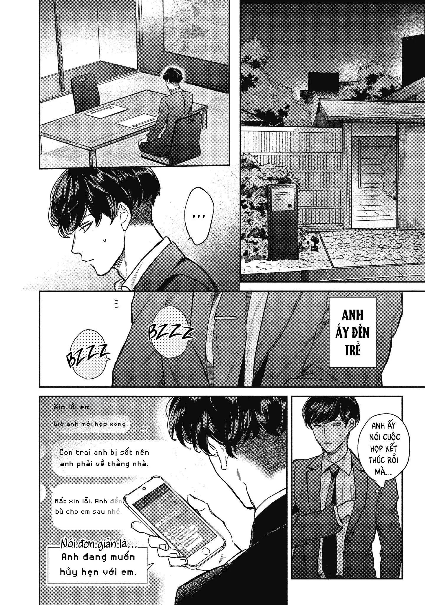 Faker Chapter 1 Trang 16