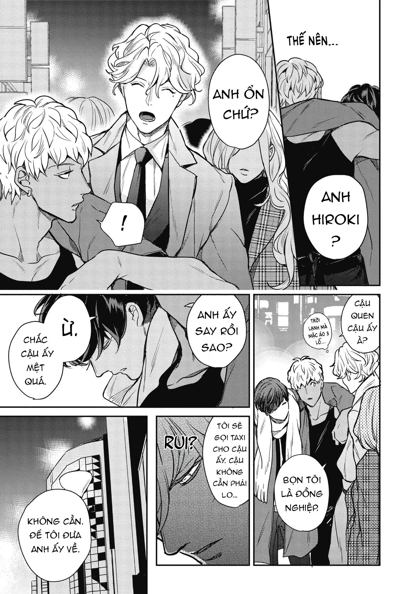 Faker Chapter 1 Trang 19