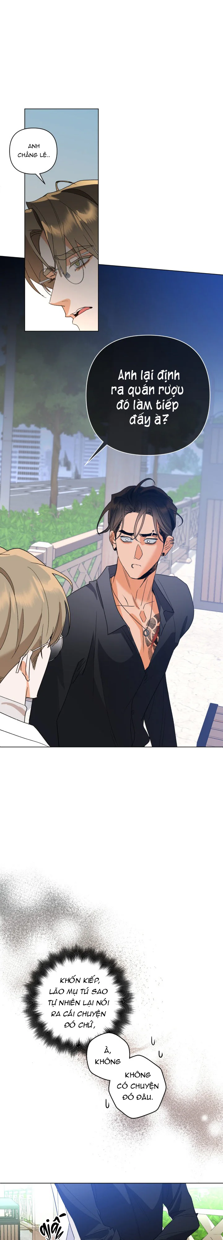 Falling Brothers Chapter 1 Trang 16