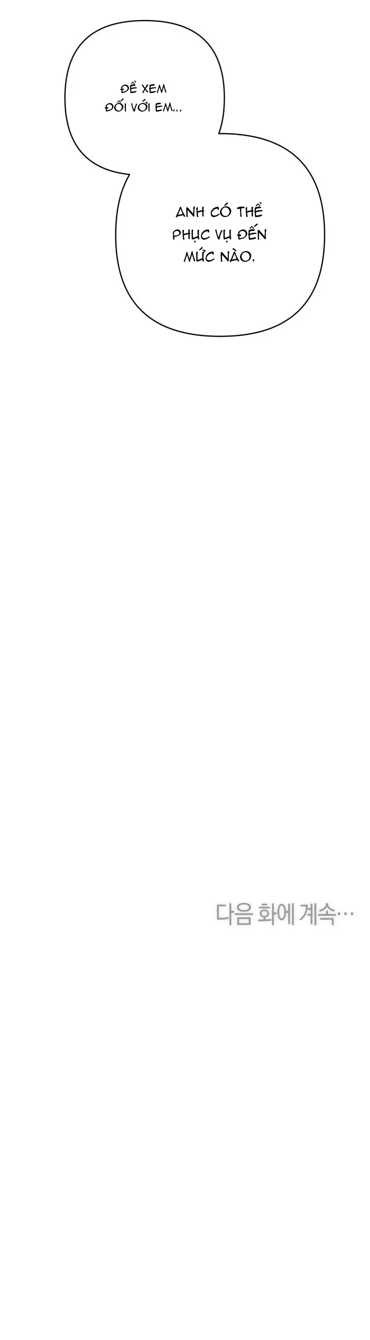 Falling Brothers Chapter 2 Trang 39