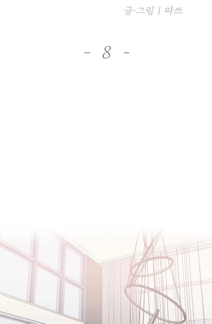 Falling Down Chapter 8 Trang 45