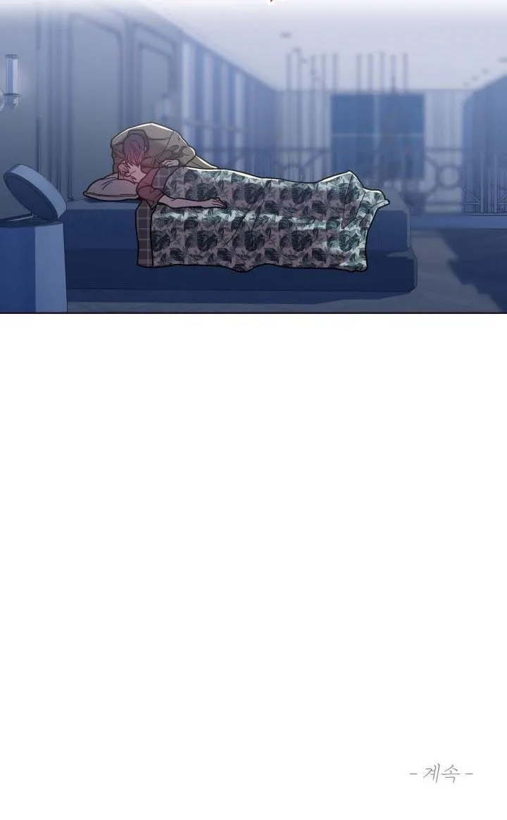 Falling Down Chapter 15 Trang 30