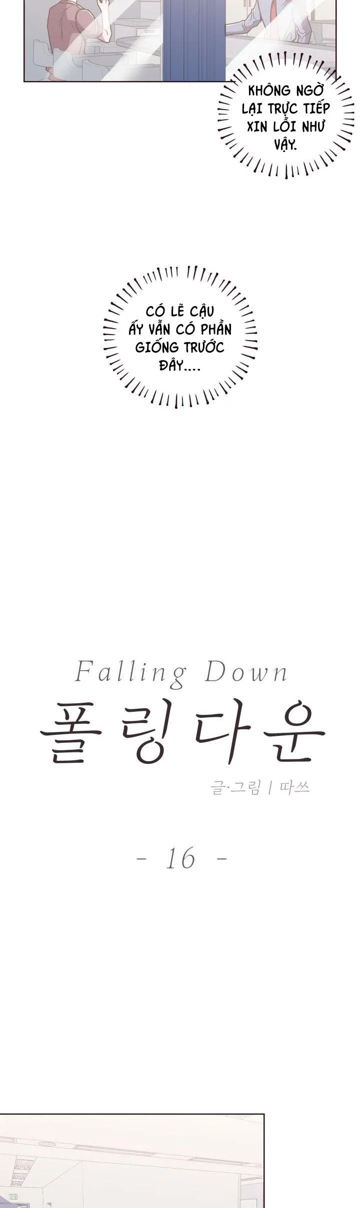 Falling Down Chapter 16 Trang 9