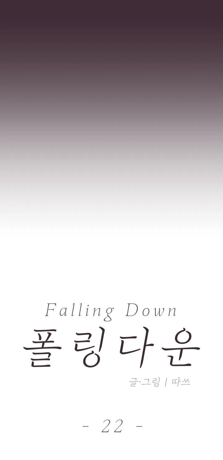 Falling Down Chapter 22 Trang 40