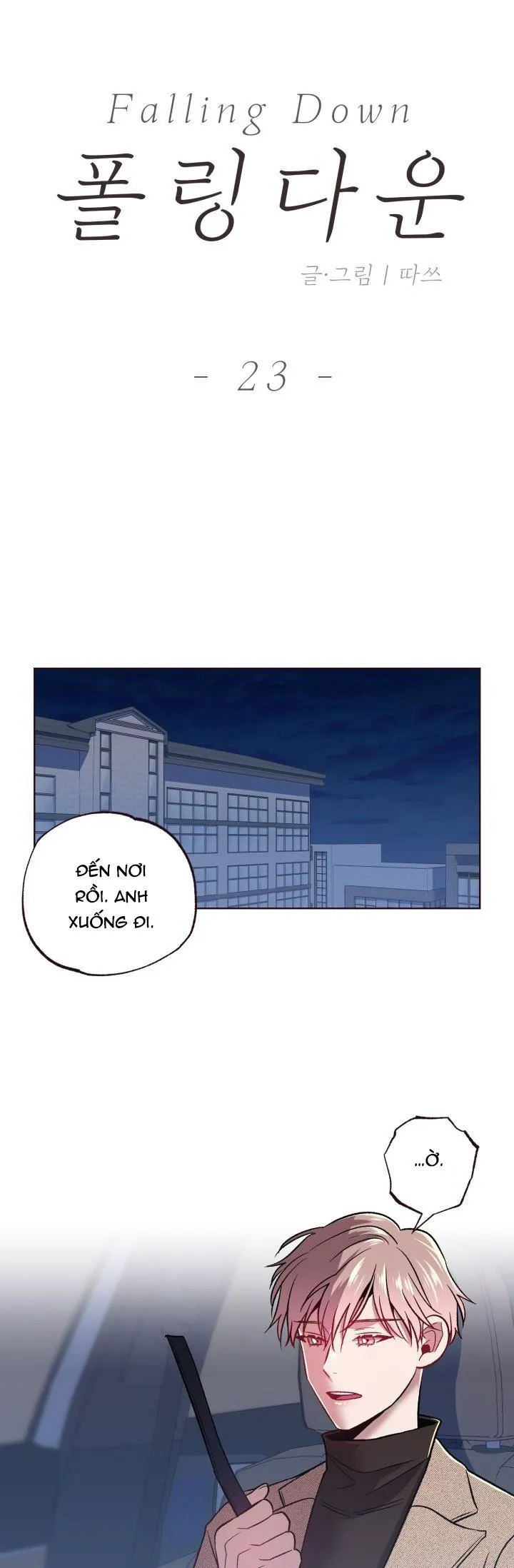 Falling Down Chapter 23 Trang 23