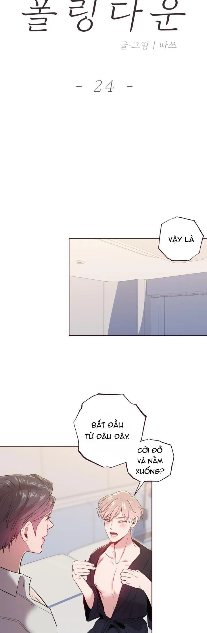 Falling Down Chapter 24 Trang 6