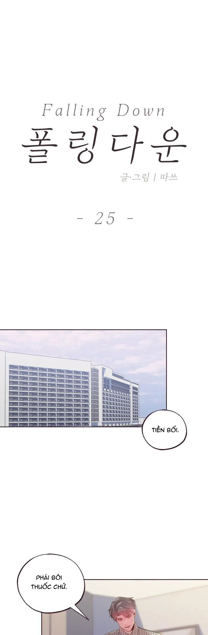 Falling Down Chapter 25 Trang 12