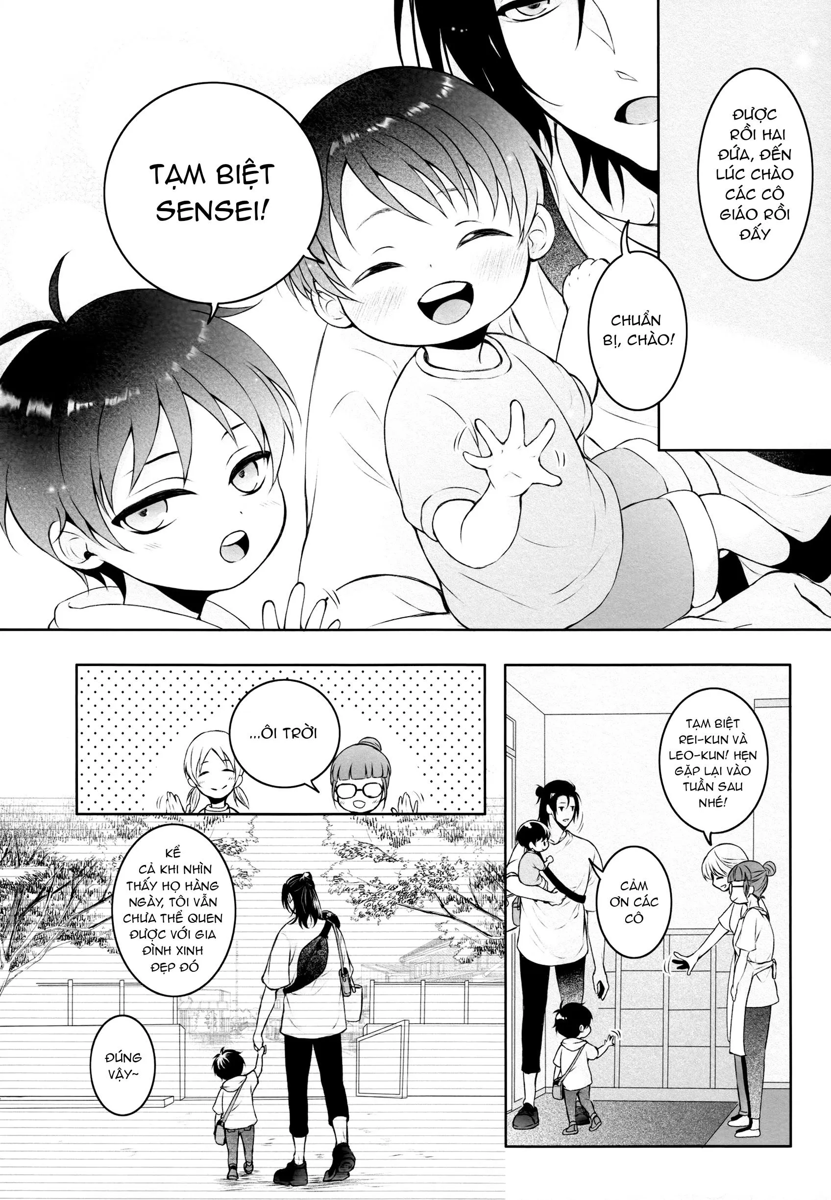 FAMILY SERVICE - ATTACK ON TITAN DJ Chapter 1 Trang 7