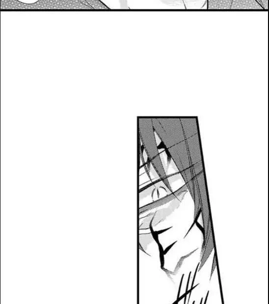 Fan cuồng Boylove bị triệu hồi tới một thế giới lạ Chapter 6 Trang 11