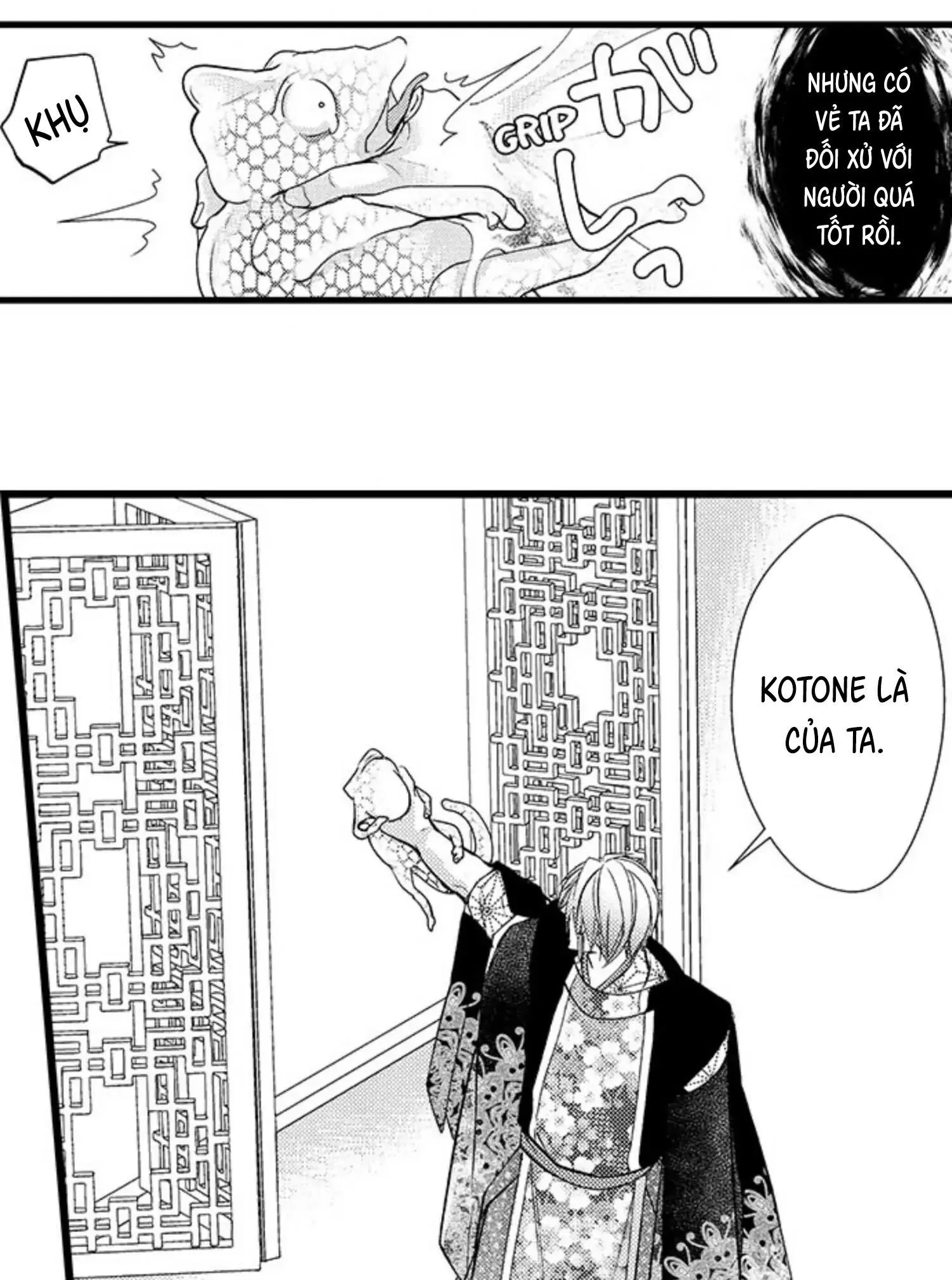 Fan cuồng Boylove bị triệu hồi tới một thế giới lạ Chapter 6 Trang 26