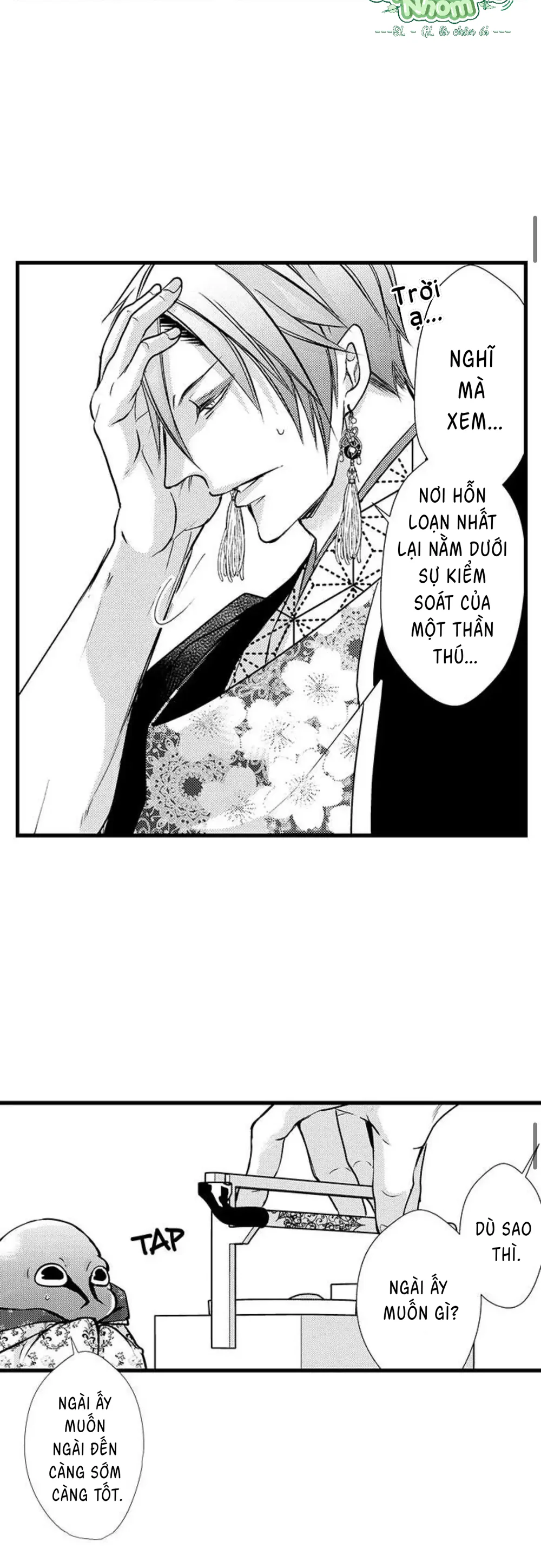 Fan cuồng Boylove bị triệu hồi tới một thế giới lạ Chapter 44 Trang 4