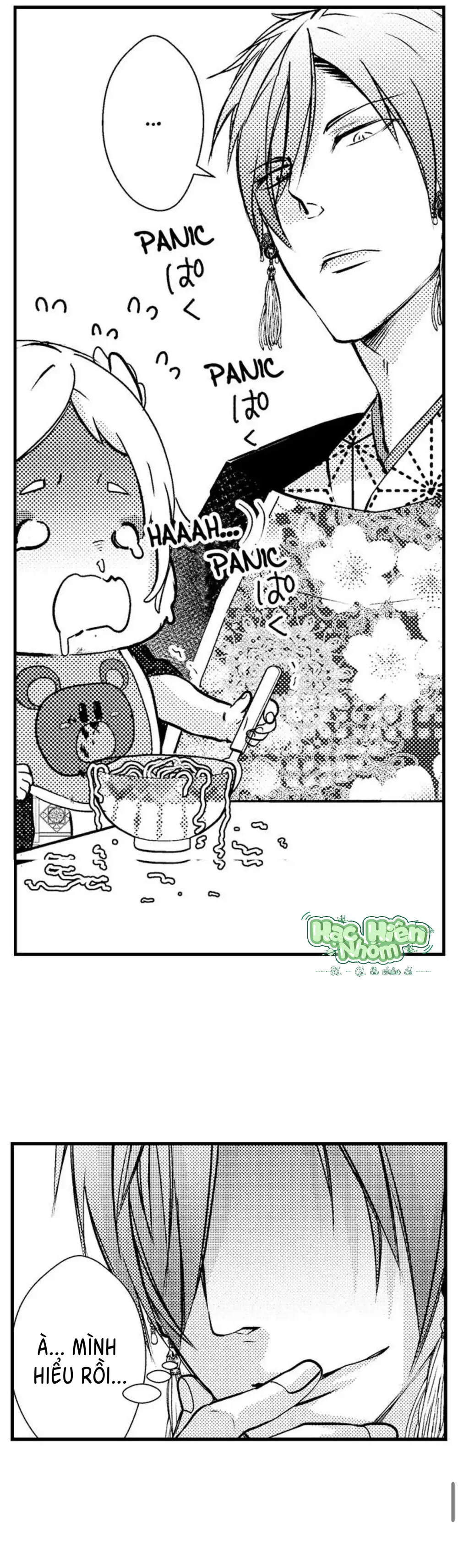 Fan cuồng Boylove bị triệu hồi tới một thế giới lạ Chapter 44 Trang 26