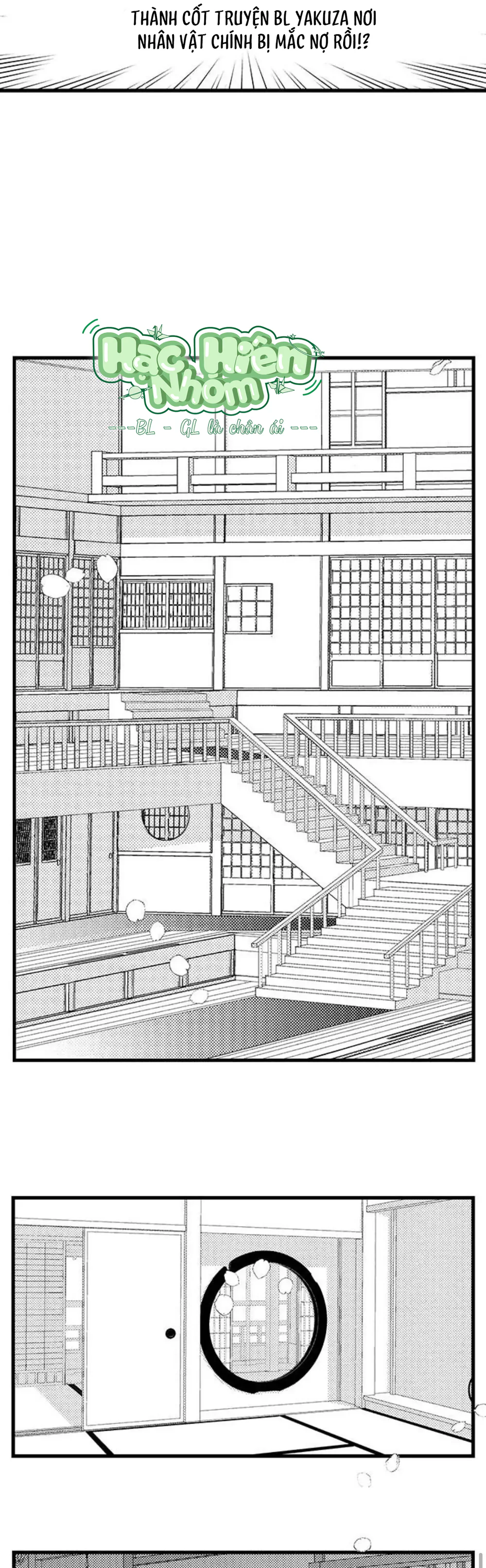 Fan cuồng Boylove bị triệu hồi tới một thế giới lạ Chapter 45 Trang 14