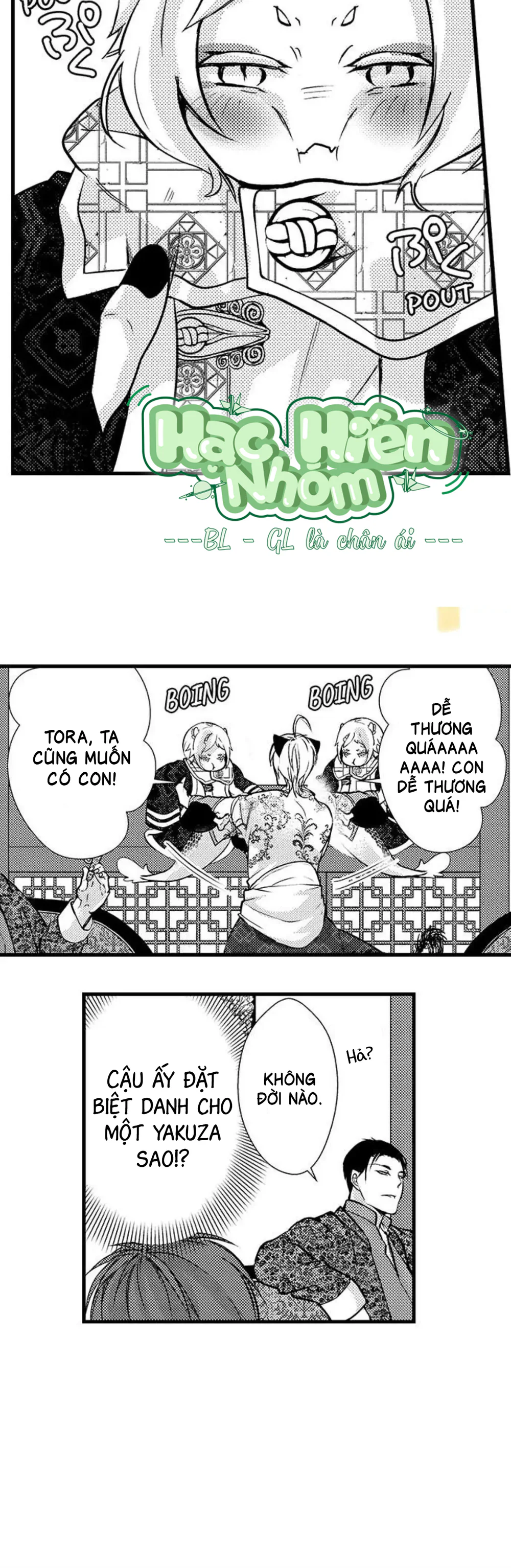 Fan cuồng Boylove bị triệu hồi tới một thế giới lạ Chapter 45 Trang 16