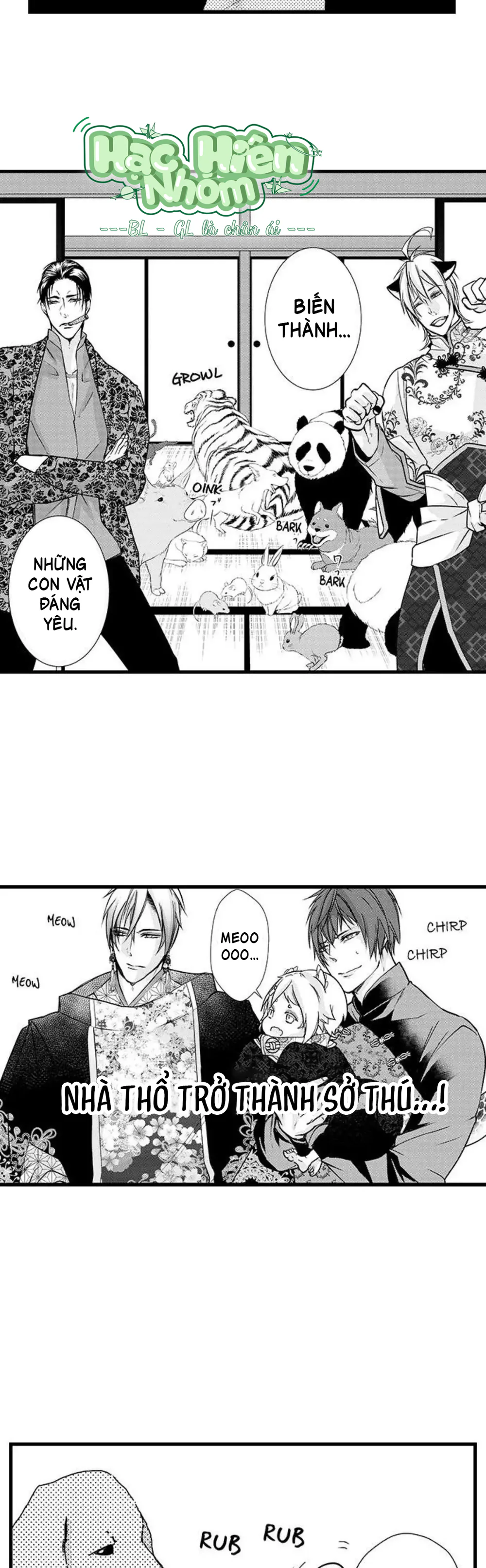 Fan cuồng Boylove bị triệu hồi tới một thế giới lạ Chapter 45 Trang 24