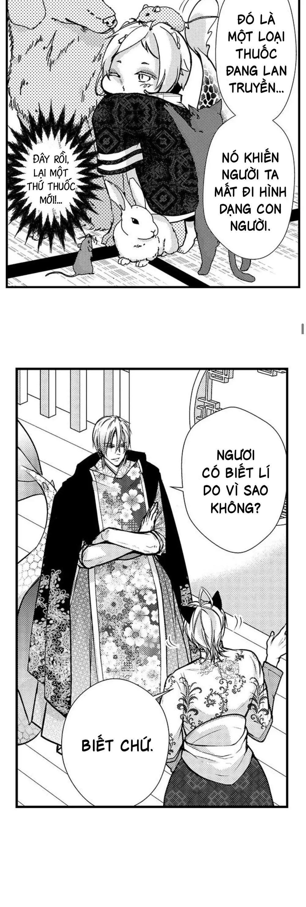 Fan cuồng Boylove bị triệu hồi tới một thế giới lạ Chapter 45 Trang 25