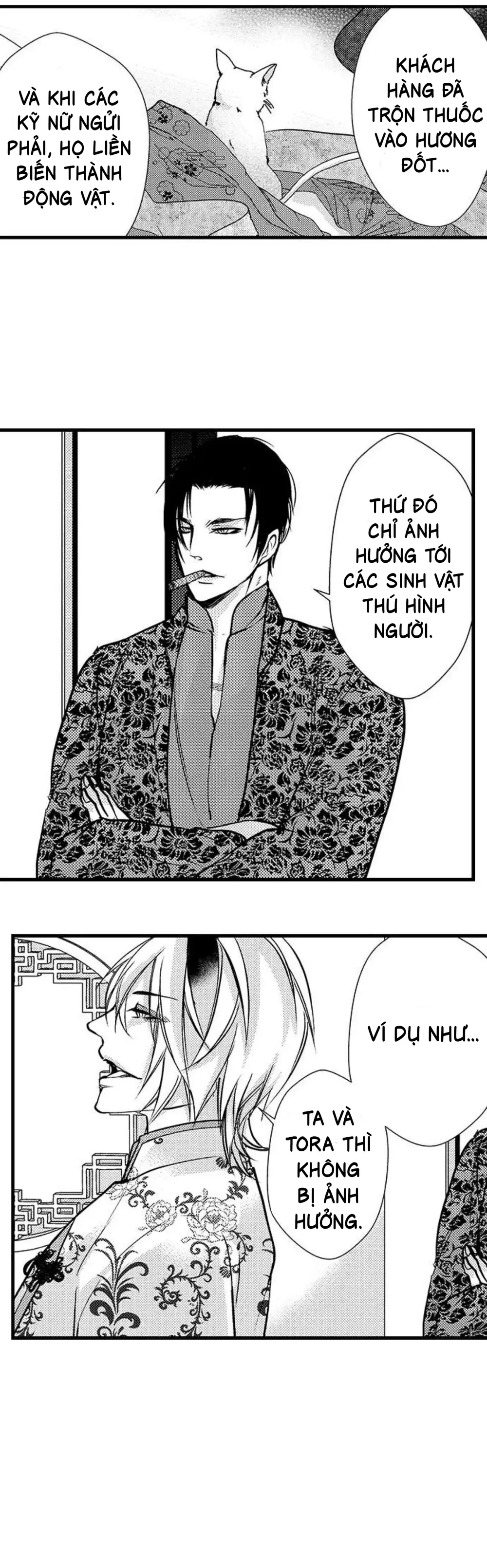 Fan cuồng Boylove bị triệu hồi tới một thế giới lạ Chapter 45 Trang 26