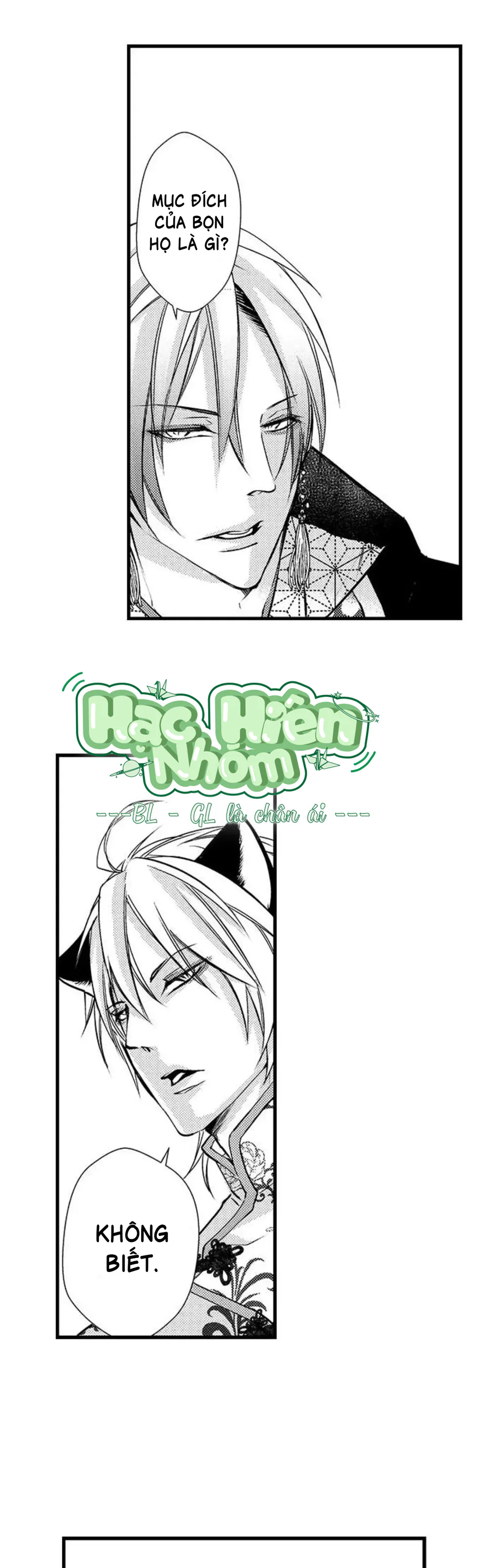 Fan cuồng Boylove bị triệu hồi tới một thế giới lạ Chapter 45 Trang 27