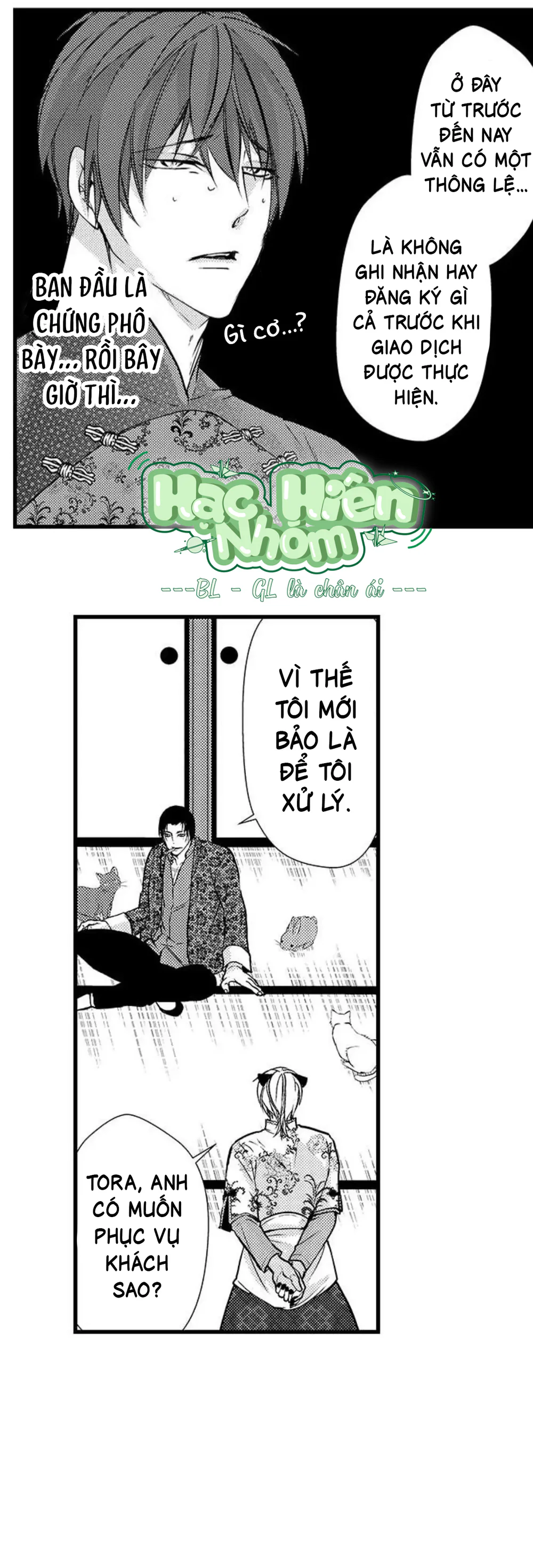 Fan cuồng Boylove bị triệu hồi tới một thế giới lạ Chapter 45 Trang 29