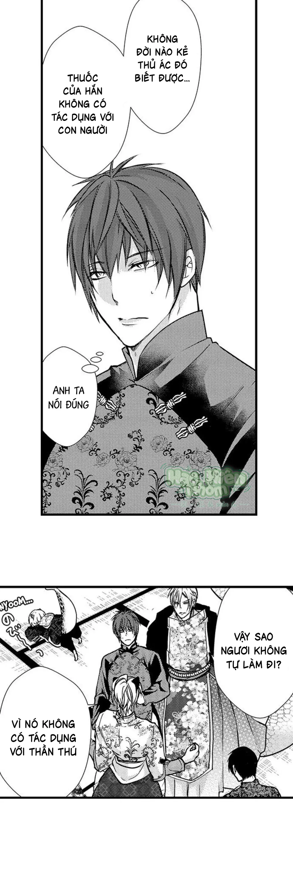 Fan cuồng Boylove bị triệu hồi tới một thế giới lạ Chapter 46 Trang 7