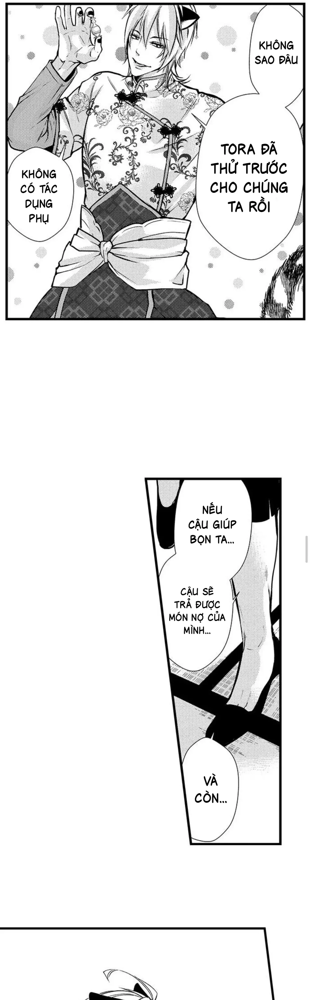 Fan cuồng Boylove bị triệu hồi tới một thế giới lạ Chapter 46 Trang 8