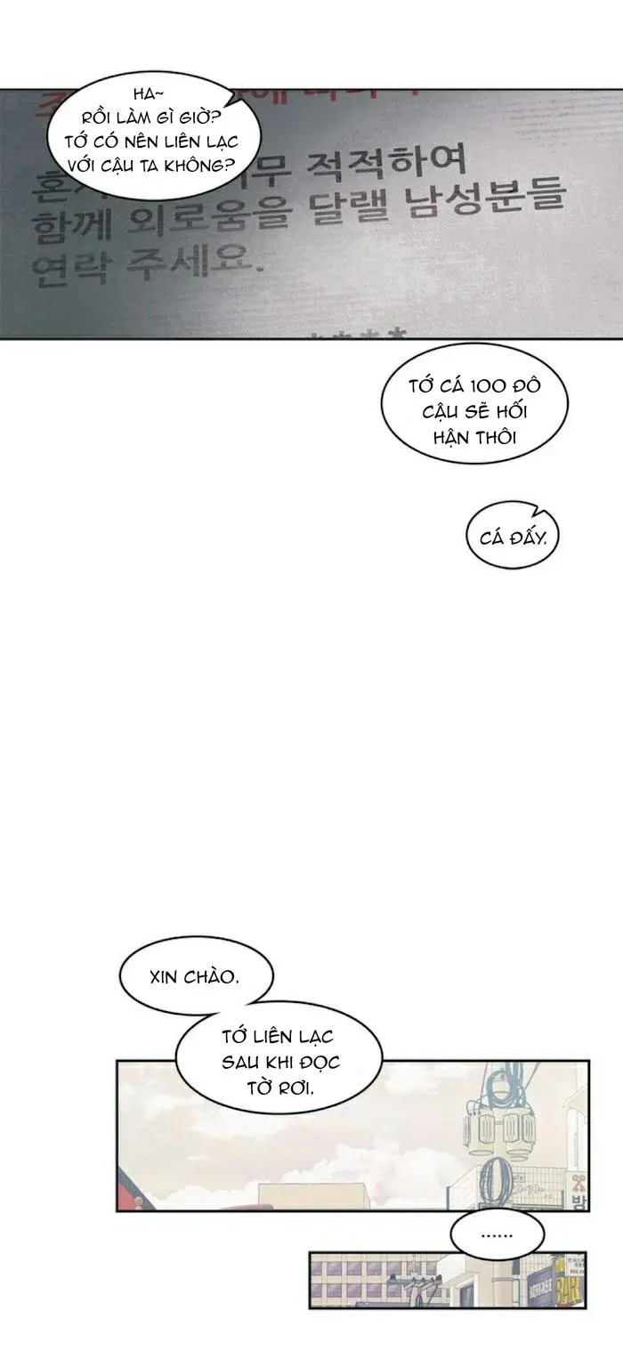 FANCY MATE Chapter 1 Trang 7