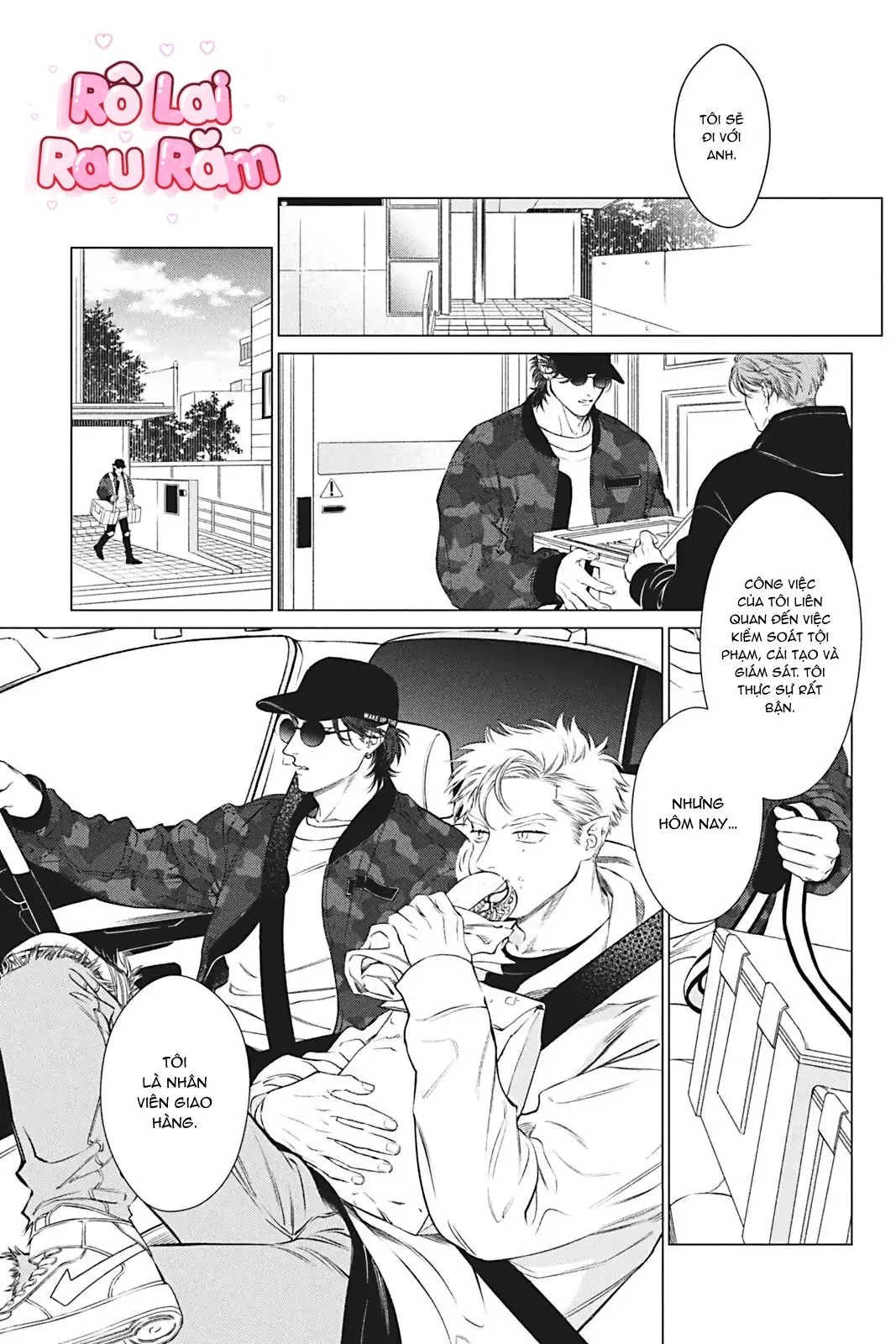 FANGS Chapter 2 Trang 6