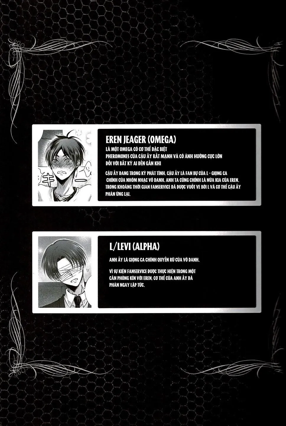 Fanservice Chapter 2 Trang 4