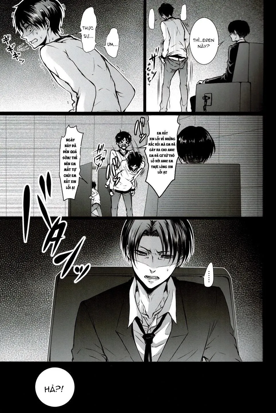 Fanservice Chapter 2 Trang 7