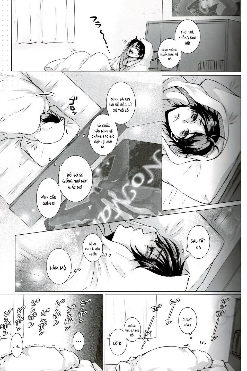 Fanservice Chapter 2 Trang 11