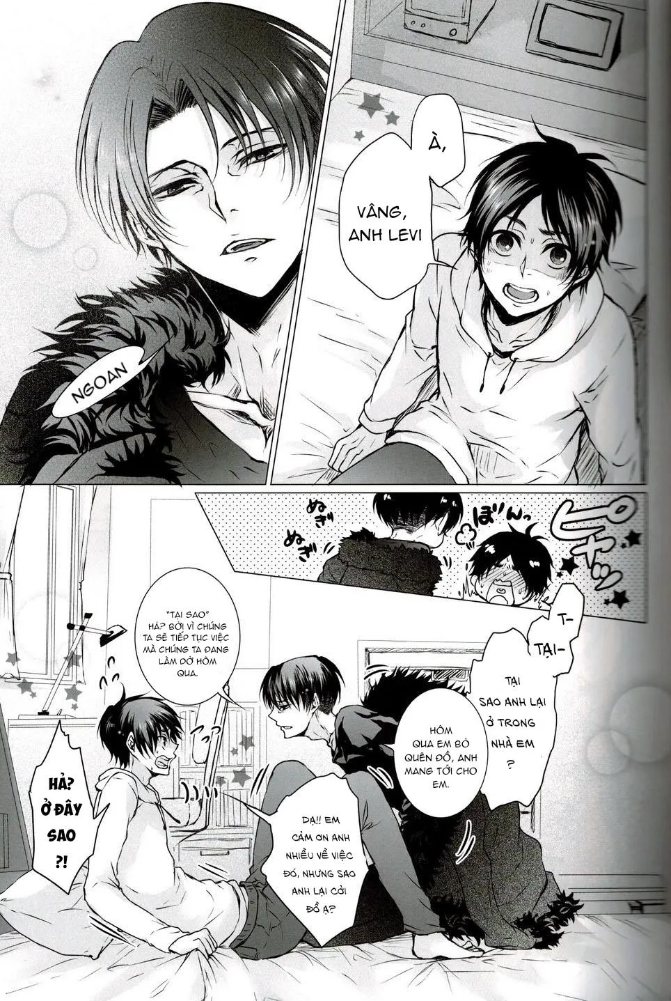Fanservice Chapter 2 Trang 15