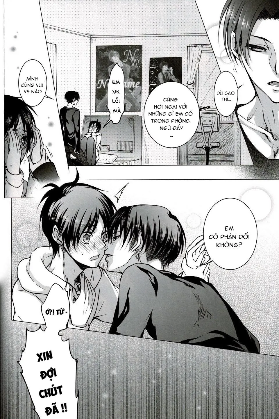 Fanservice Chapter 2 Trang 16