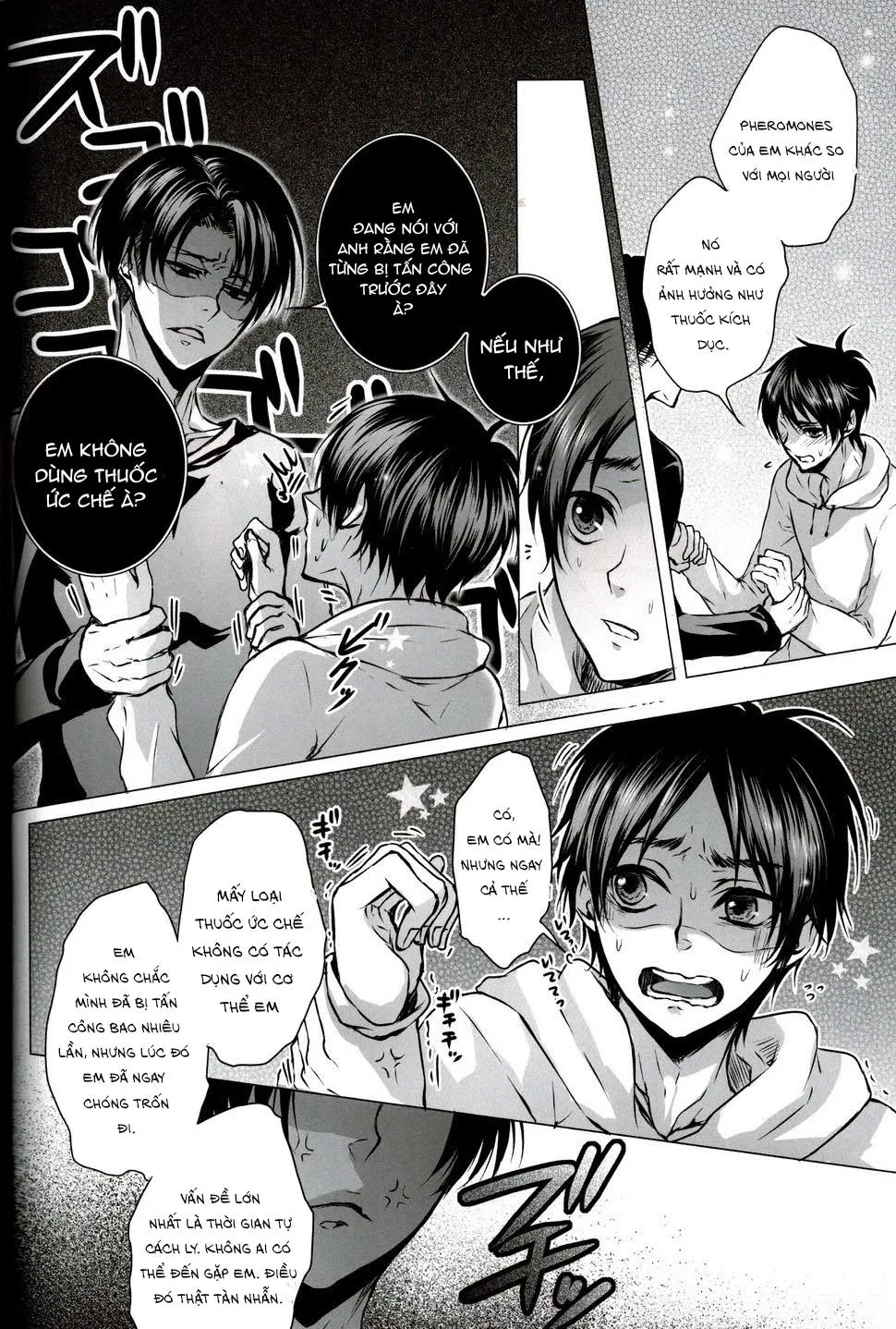 Fanservice Chapter 2 Trang 18