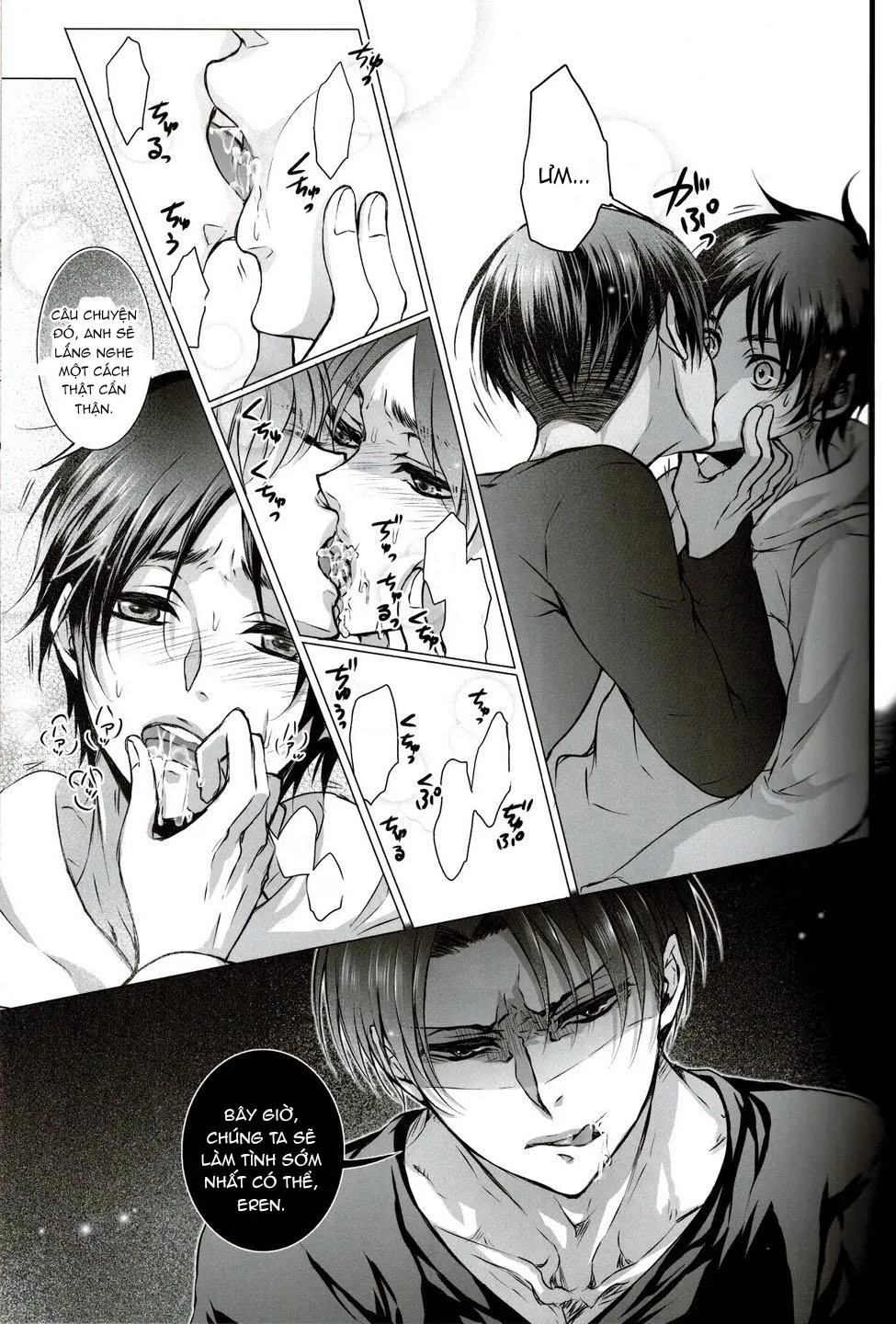 Fanservice Chapter 2 Trang 19