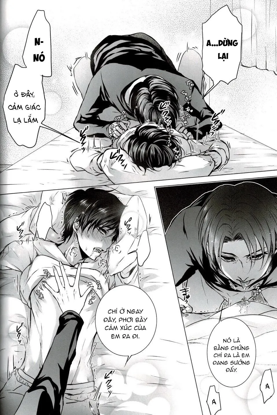 Fanservice Chapter 2 Trang 22