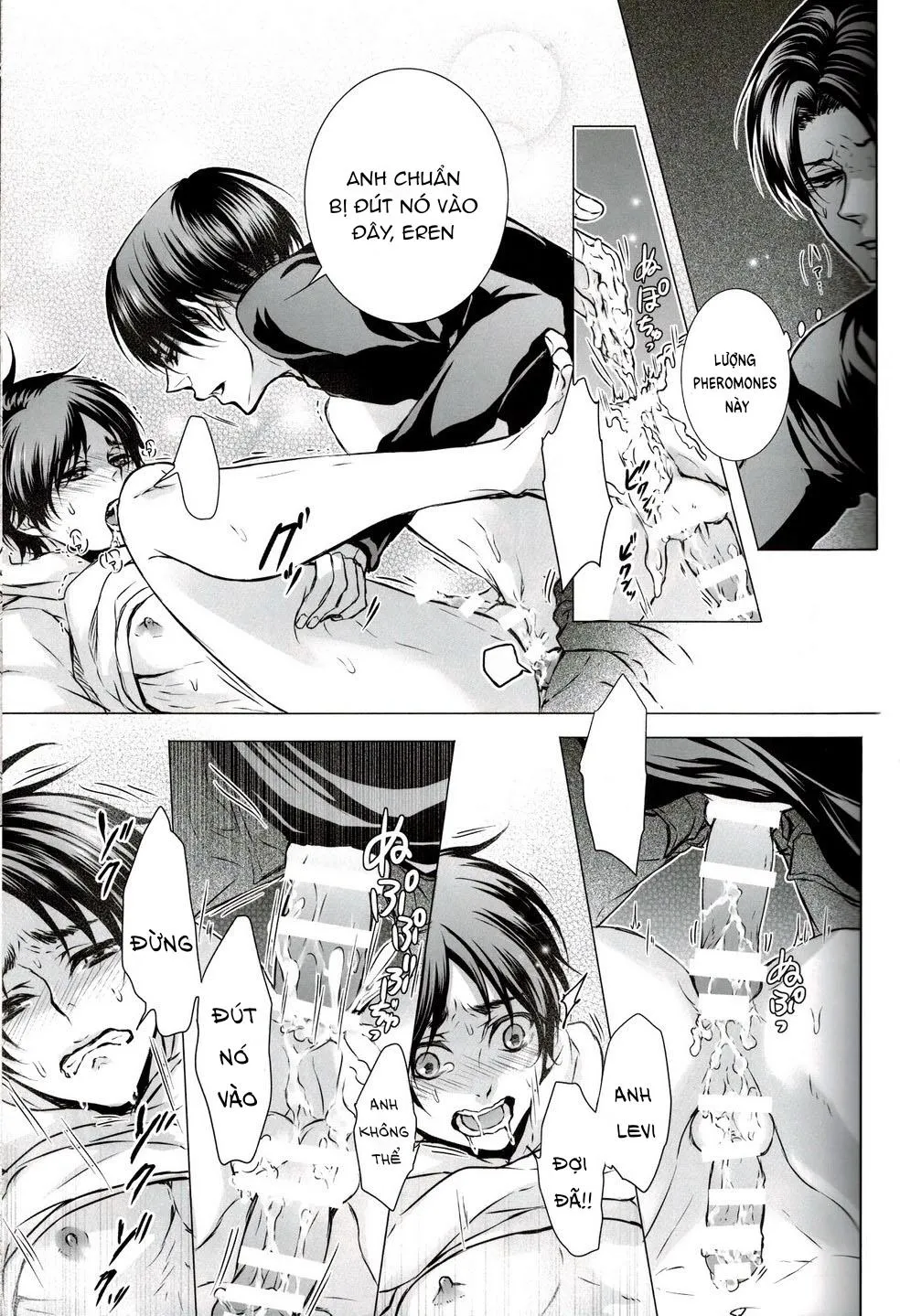 Fanservice Chapter 2 Trang 25